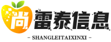 心理情感信息咨询,市场调研报告,行业数据分析-尚雷泰信息咨询 